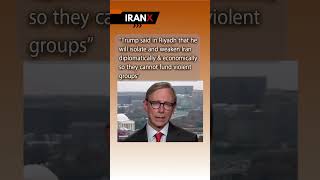 Brian Hook Trump Man Iranian People Will Lead the Change [upl. by Cia428]