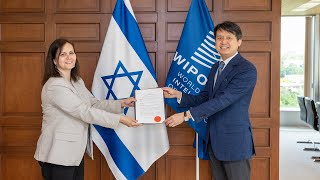 Israel Joins the Geneva Act of WIPOs Nice Agreement [upl. by Kennet707]