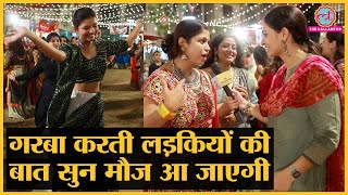 Navratri में Garba की इतनी दीवानगी क्यों Lallantop की टीम ने Ahmedabad में जाकर समझा [upl. by Htebsil]