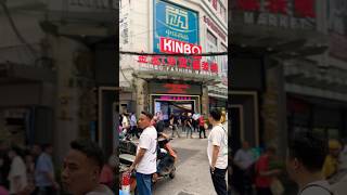 Kinbo Market Guangzhou china [upl. by Oswin]