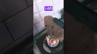 1 roti movie bollywood youtuber [upl. by Oterol915]