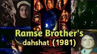 Film dahshat 1981 Ramse brothers budget collection story old horror movie [upl. by Stoeber]