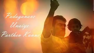 Kannana Kanne song  Viswasam movie  WhatsApp status video  Sing in the Rain [upl. by Wiburg]