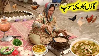 Spicy Chicken Soup Tasty Chicken Recipe Cooking For Village Food You May Like [upl. by Aroc]