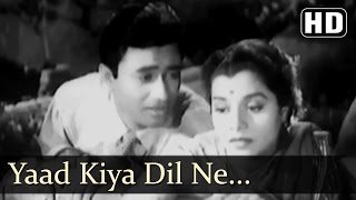 Yaad Kiya Dil Ne  Patita Songs  Dev Anand  Usha Kiran  Lata Mangeshkar  Hemant Kumar [upl. by Darrel]