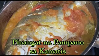 Pinangat na Pampano sa Kamatis [upl. by Skyla873]