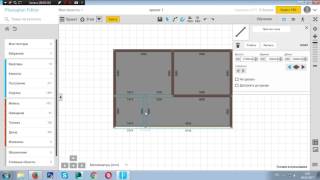 Урок 1 Строим план помещения в программе Planoplancom [upl. by Mota]