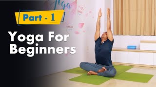 30 Minutes Total Body Yoga Workout For Beginner PART1 Yograja [upl. by Berriman612]