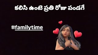 Vizag to Peddapalli 😍vlog familytime youtube newvideo [upl. by Cyprian170]