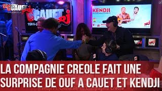 La Compagnie Créole fait une surprise de ouf à Cauet et Kendji  C’Cauet sur NRJ [upl. by Toh748]