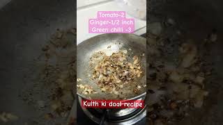 Kulth dal recipe healthy and protein rich dal [upl. by Alahc106]