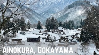 AINOKURA VILLAGE GOKAYAMA  Toyama Japan  Ai love Japan [upl. by Oirramaj]