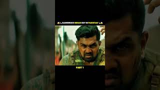 😱🔪 DANGEROUS INDIAN IN PAKISTAN 😱🔪movieexplainedinhindi movieexplained movie new viral shorts [upl. by Harlene913]