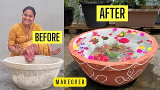 cement pot makeover  రోడ్డు పక్కన దొరికిన తొట్టిని ఎలా తయారు చేసానో చెప్పండి terracegarden diy [upl. by Kaitlyn]