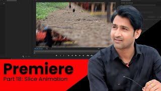 Video editing with Premiere Part 18  Slice Transition [upl. by Isa598]