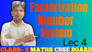 Factorization  factories number system factorization maths SRCBSE12 [upl. by Arline]