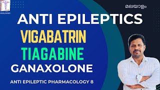 Antiepileptic drugs Pharmacology in Malayalam Vigabatrin Tiagabine Pharmacology Malayalam Class [upl. by Burwell]