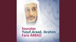 Sourate Yusuf [upl. by Konstanze]