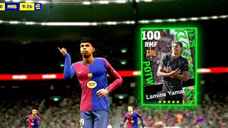 Lamine Yamal Goal Celebration Update in Efootball [upl. by Ayetal982]