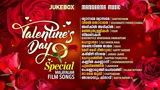 Valentines Day Special  Collection of Malayalam Romantic Film Songs❤️‍🔥  Nonstop  Jukebox [upl. by Micky]