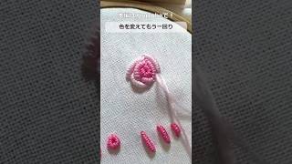 【刺繍】初心者さんもバリオンローズ！ 刺繍 embroidery ハンドメイド [upl. by Prendergast979]