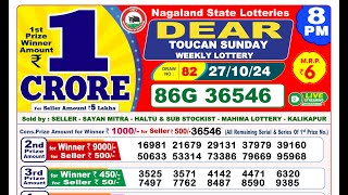 🔴LIVE Nagaland Lottery Result Today 8PM 27102024 Dear Toucan Sunday [upl. by Yekcaj]