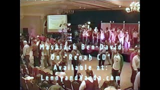 quotMens Dancequot Mashiach Ben David  Lenny and Varda  Messianic Praise and Worship Music and dance [upl. by Rebecka]