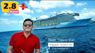 Boarding my FIRST CRUISE Ship കപ്പൽ യാത്ര  Royal Caribbean Quantum of the Seas EP 03 [upl. by Epuladaug124]