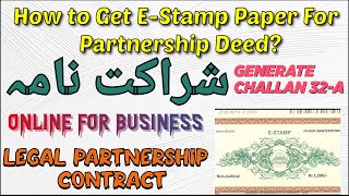 E Stamp Paper For Partnership Deed  Online Apply on Punjab Portal How to Draft Step by Step Guide [upl. by Adnwahsal]