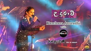 Udurawee  Kanchana Anuradhi  Live in Concert  with NAADA  NETHRAWANEE University of Peradeniya [upl. by Aenad]