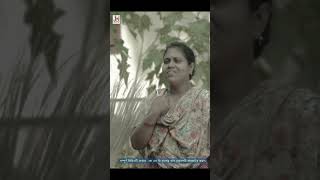 New Viral Bengali Song Name Challenge Ke Jitbe Taka Prachi shorts [upl. by Devi588]