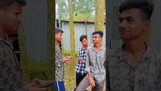 vভাবতাছি i phone 16 poro mex kinbo😀foryou comedy viralvideo [upl. by Carmela]