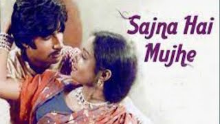 Sajana Hai Mujhe Sajna Ke Liye Video Song  Saudagar  Nutan Behl  Asha Bhosle  Ravindra Jain [upl. by Holub]