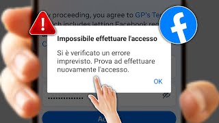 Come risolvere il problema di Facebook Impossibile accedere [upl. by Yzzo876]