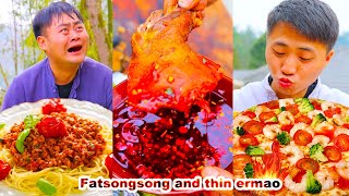 mukbang  Crocodile Head  Spicy Bullfrog  Big Oyster  chinese food  songsong and ermao [upl. by Yentruocal721]