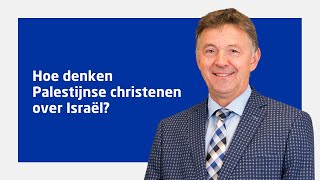 ds Kees Kant over Hoe denken Palestijnse christenen over Israël [upl. by Giverin]