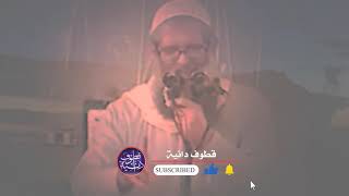 من اروع مقاطع العلامة الرسلان مقتل الحمزة ابن عبد المطلب [upl. by Bascomb619]