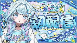 【初配信】ゴゴゴゴ、、水宮枢初配信 hololiveDEVIS FLOWGLOW [upl. by Amora]