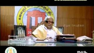 Kalaignar house scheme song [upl. by Aljan431]