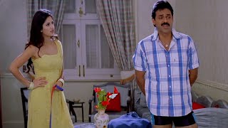 Malliswari Telugu Movie Trailer  Venkatesh Katrina Kaif Bramhanandam Sunil  Trivikram [upl. by Enwahs]