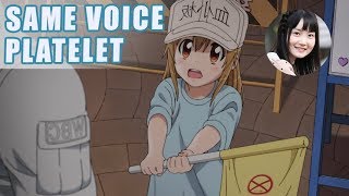 Platelet  Hataraku Saibou Other Roles  Maria Naganawa [upl. by Tiloine]