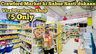 Mumbai quotSabse Sasti Dukaan quot  Starting ₹10 Only  Crawford Market  Mumbai me Sabse sasta [upl. by Aehtorod]