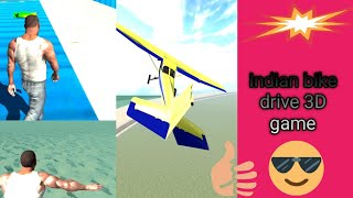 Indian bike drive 3D plane Pani Mein Doob Gaya game videogaming video gta [upl. by Arutnev876]