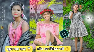 New Instagram Ka Training Nagpuri Photo Editing 2024  Orange Grey Effect Lightroom Photo Editing [upl. by Eussoj]