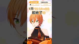 ジェルくんからLapisくんへお祝いと挑戦状 【すとぷり】【めておら】 [upl. by Tillie]