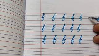 f cursive Cursive Writing for Beginners🔷how to write small cursive f🔷Amazing Handwriting [upl. by Jeannine]