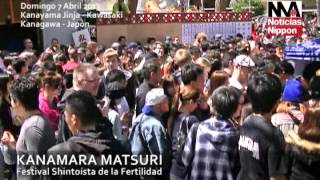 KANAMARA MATSURI 2013 [upl. by Teufert]