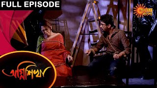 Agnishikha  Full Episode  7 May 2021  Sun Bangla TV Serial  Bengali Serial [upl. by Simonsen]