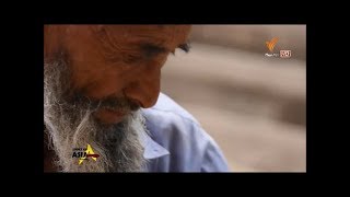 Uygur Şarkısı  Halim Harap Uyghur Nahxasi  Уйгурские песни  Uyghur Song [upl. by Eram]