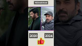 Nishabdham Movie Cast Then amp Now south movieclip [upl. by Schreck]